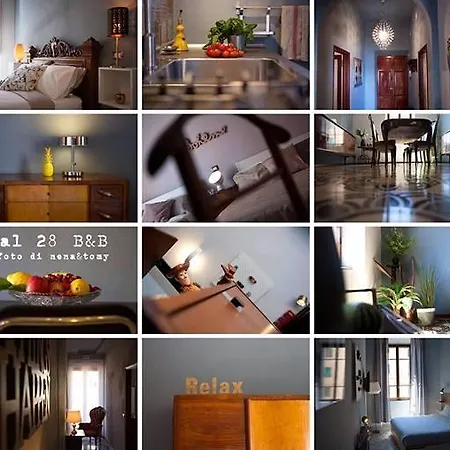 לינה וארוחת בוקר Al 28